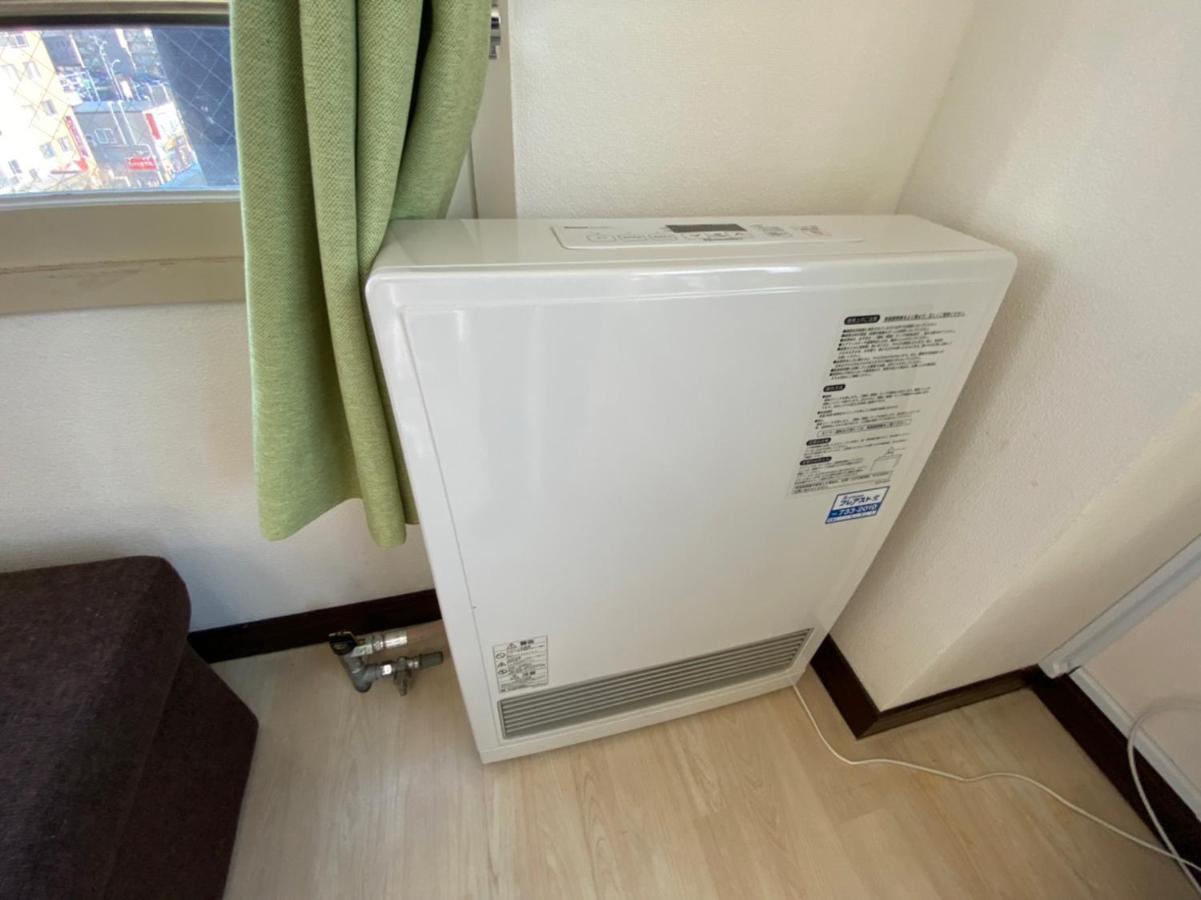 Close To Sapporo Station & Hokkaido University Hokusei 6F Kültér fotó