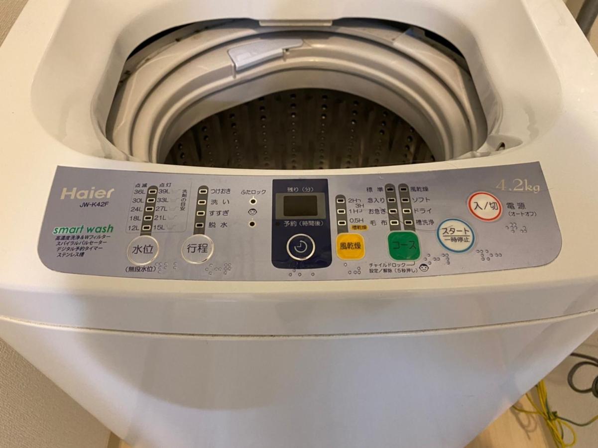 Close To Sapporo Station & Hokkaido University Hokusei 6F Kültér fotó