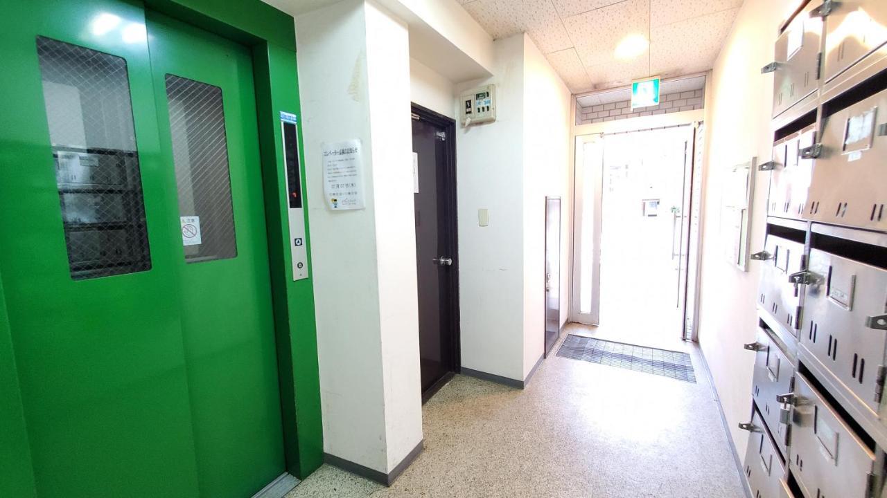 Close To Sapporo Station & Hokkaido University Hokusei 6F Kültér fotó