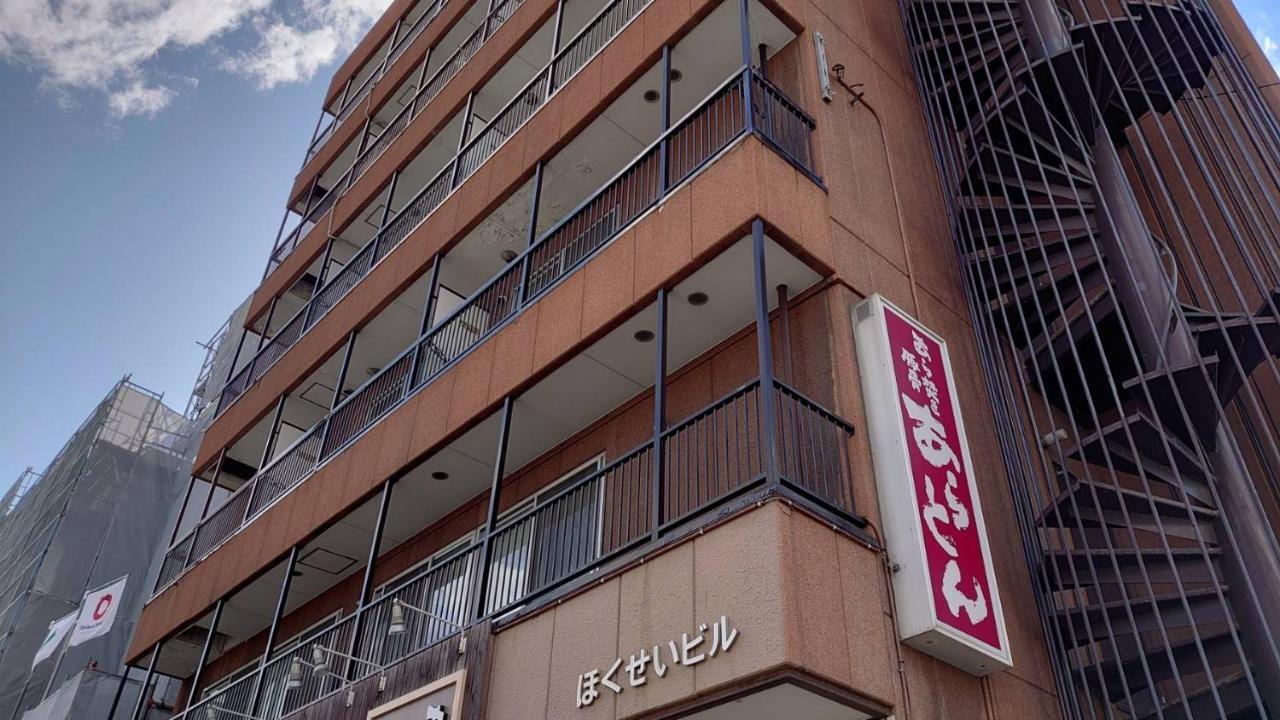 Close To Sapporo Station & Hokkaido University Hokusei 6F Kültér fotó