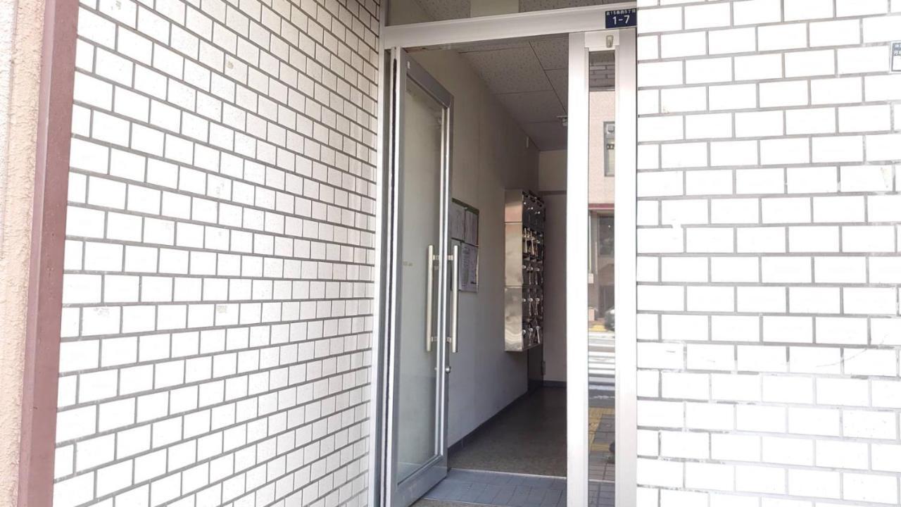 Close To Sapporo Station & Hokkaido University Hokusei 6F Kültér fotó
