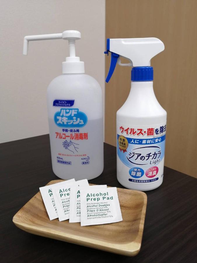 Close To Sapporo Station & Hokkaido University Hokusei 6F Kültér fotó